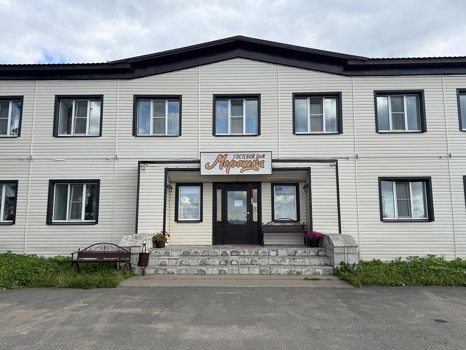 Морошка, гостевой дом