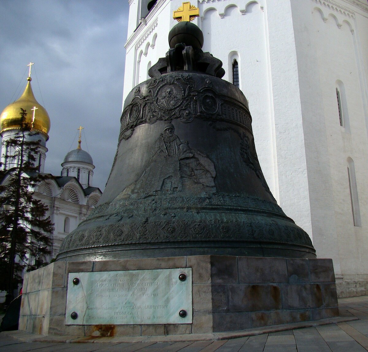 достопримечательности кремля москвы