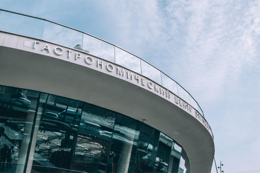 Экскурсии в Зарядье