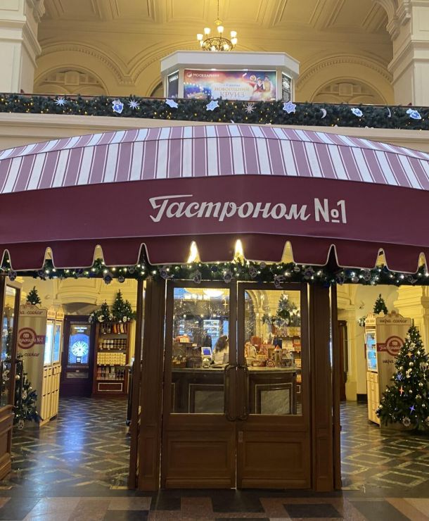 Фото из туров и экскурсий по Москве