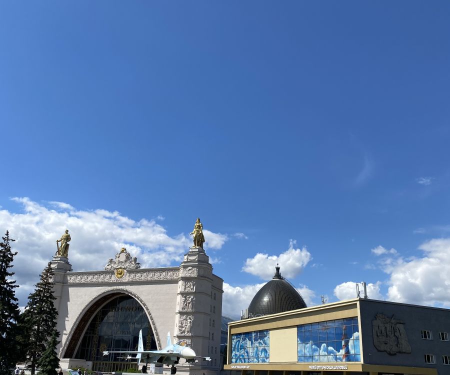 Фото ВДНХ