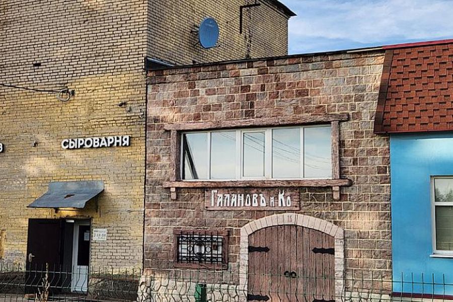 Тур «Космос, люди, рыцари и боги», 2 дня