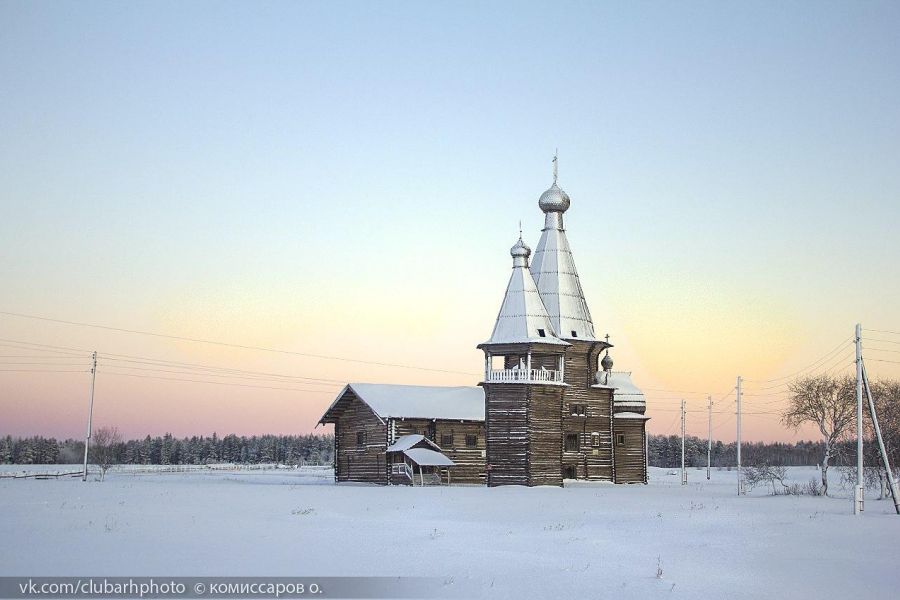Хрустальные звоны