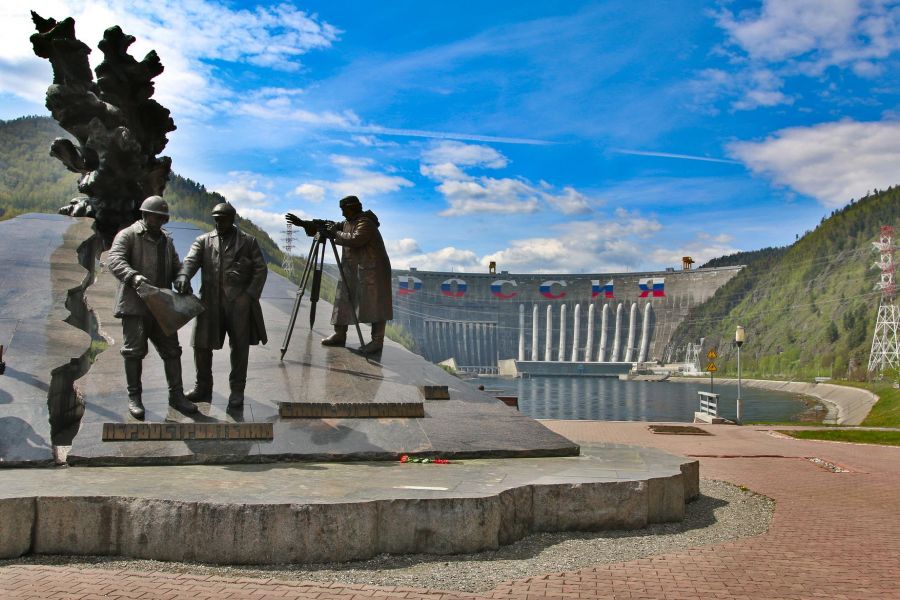 Хакасия горная