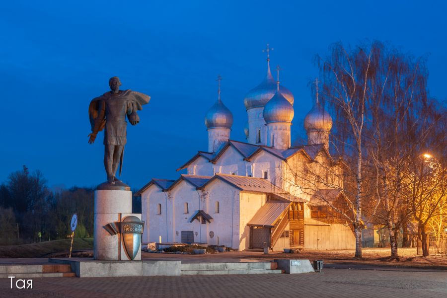 Легенды о славном Новеграде и живой воде. Великий Новгород - Валдай
