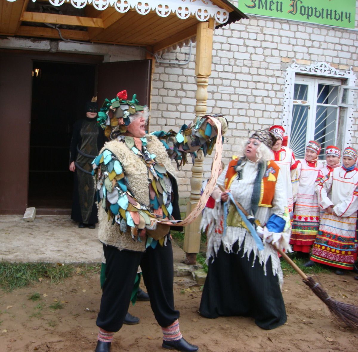 Новый Год у Гадюки Васильевны